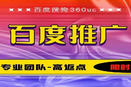信息流大师案例：利用大数据分析优化内容