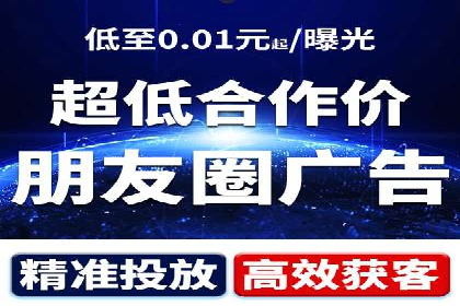 百度推广代理的运营模式与成功案例分析